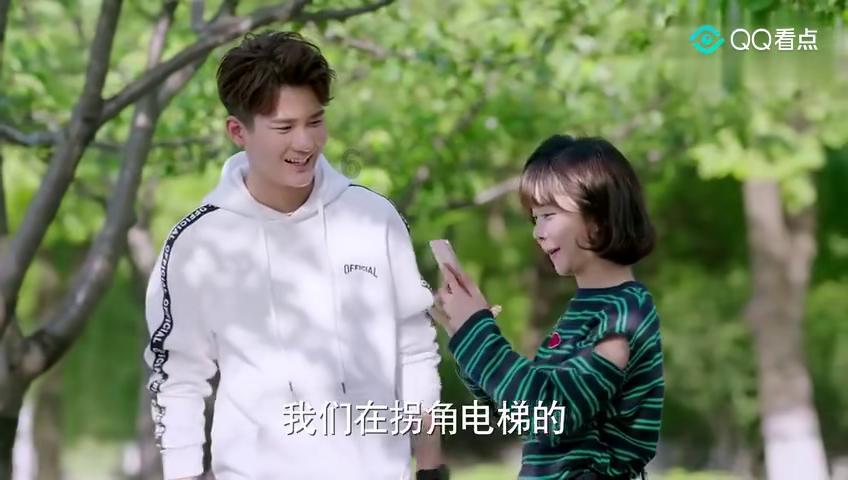 处女座的优势是什么?游戏画面
