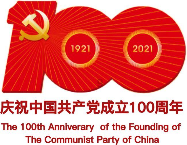 虞书欣告黑粉侵害名誉权胜诉,获赔39000元,明星为何这么看重名誉权?-知识星球平台,探索无限知识的乐园